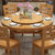 健舒宝 实木餐桌橡木圆桌大圆形桌 实木椅组合 餐厅 饭桌(1.2M 单桌)第2张高清大图