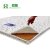 天然椰棕床垫 双人床垫 成人儿童偏硬款HD07 厚度高7cm 可拆面料(1.0x2.0m)第3张高清大图
