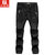 吉普盾 系带运动裤子 春装新品针织长裤男士宽松休闲裤3583(黑色 4XL)第2张高清大图