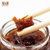 国味威XO酱88g调味酱料干贝江瑶柱火腿虾米蘸酱鲜香美味酱香浓厚(1瓶装)第4张高清大图