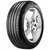 倍耐力轮胎 新P7 Cinturato P7 225/45R17 91W黑第5张高清大图