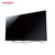 夏普（SHARP）LCD-65MY8008A 65英寸超薄4K超高清全面屏液晶安卓智能网络平板电视机第2张高清大图