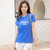 Dream Gate夏季新款T恤长字母印花休闲纯色修身韩版女装(蓝色 M)第4张高清大图