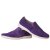 KENDON 肯顿反绒透气休闲鞋懒人套脚鞋韩版英伦单鞋板鞋(紫色 40)第3张高清大图