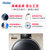 海尔（Haier）洗衣机FAW10HD998LGU1/FAW13HD998LGU1 全自动滚筒洗烘一体直驱变频声波空气洗(10公斤)第3张高清大图