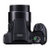 佳能(Canon) PowerShot SX520 HS数码相机 长焦照相机新品行货现货 佳能SX520(套餐一)第3张高清大图