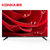 康佳（KONKA） LED32F1000 32英寸 窄边卧室用高清液晶平板电视机第2张高清大图