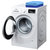 西门子(SIEMENS)XQG80-WM10P1601W 8公斤 变频滚筒洗衣机(白色) 个性洗涤 低噪音第5张高清大图