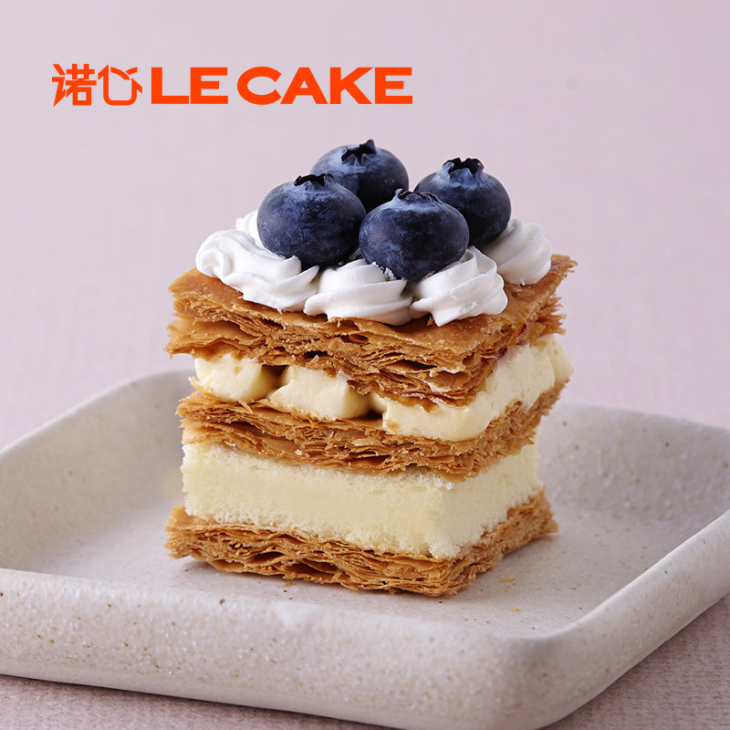 诺心lecake蓝莓拿破仑蛋糕2磅生日蛋糕拿破仑口味创意新鲜节日蛋糕