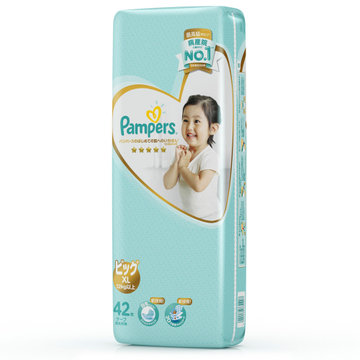 【真快乐自营】帮宝适(Pampers) 一级帮  婴儿纸尿裤 加大号 XL42片（12kg以上）日本进口