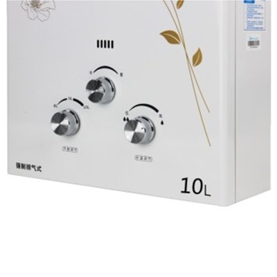 美的（Midea）JSQ20-10QF3热水器（10L）（天然气）
