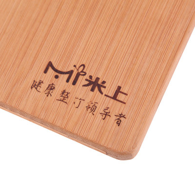 米上MS-QCB01竹木切菜板（38*26cm）