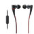 索尼（SONY)圈铁结合通话耳机XBA-A1AP(黑色) 搭载线控和麦克风入耳式耳机(黑色 有线)第4张高清大图