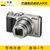 Nikon/尼康 COOLPIX A900 35倍变焦 数码照相机(银色)第4张高清大图