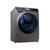 三星（SAMSUNG）WD90N74GNOO/SC 9公斤洗干一体安心添 滚筒洗衣机 钛晶灰 双驱双电机 疾速洁净(钛晶灰)第3张高清大图