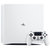 索尼PlayStation 4 Pro电脑娱乐机CUH-7109B冰河白 (线上)第3张高清大图