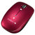 罗技(Logitech) M557 鼠标 红色 无线蓝牙笔记本电脑配件办公学习鼠标第3张高清大图