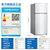 创维(Skyworth) BCD-120 120升 双门 冷藏冷冻 小型家用 节能静音冰箱 创维冰洗 家用厨房 保鲜储存第5张高清大图