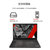 联想ThinkPad T580 20L90005CD 15.6英寸笔记本电脑 I7/8G/1T+128G/2G独显第5张高清大图