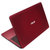 华硕（ASUS）顽石四代FL5900UQ7500 15.6英寸轻薄商务笔记本七代i7-7500U 940MX 2G独显(烈焰红 4G内存/1TB硬盘（标配）)第5张高清大图