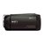 索尼（Sony）HDR-CX405 高清数码摄像机 CX405摄像机 DV(黑色 套餐五)第2张高清大图