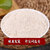 全麦面粉含麦麸全麦粉全麦面包粉小麦粉5斤 含麦麸馒头粉(自定义)第2张高清大图