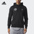 adidas 阿迪达斯篮球男子Harden 哈登 篮球 防风夹克长袖衣服CD8075第5张高清大图