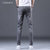 CaldiceKris （中国CK）2021四季韩版新款刺绣休闲弹力牛仔裤男 CK-FS3250第4张高清大图