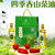 四季春山茶油 绿色标准礼盒第5张高清大图