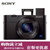 索尼(Sony) DSC-RX100M4 4K视频RX100IV/RX100M4黑卡4代相机(套餐七)第5张高清大图