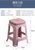 塑料凳子休闲餐椅子(米色)第4张高清大图