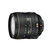 尼康（Nikon）AF-S DX 尼克尔 16-80mm f/2.8-4E ED VR 广角变焦镜头(黑色 套餐三)第5张高清大图