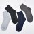 哈伊费舍男士纯色商务中筒袜(5双颜色混搭 均码)第4张高清大图