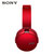 索尼（SONY）MDR-XB950B1 无线蓝牙耳机头戴式重低音电脑手机通用耳麦(红色)第4张高清大图