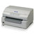 爱普生(EPSON)LQ-PLQ-20K 94列专业型 证件打印机 存折打印机第2张高清大图