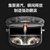 九阳（Joyoung）蒸汽电饭煲F-S3 米汤分离智能电饭锅家用 多功能无涂层不粘锅(3.5L)第2张高清大图