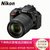 尼康（Nikon）D5600 单反套机（AF-S DX 尼克尔 18-105mm f/3.5-5.6G VR 防抖镜头）第2张高清大图