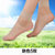 浪莎短丝袜5双 女士超薄透明水晶丝短袜子 女袜隐形短袜 春夏短丝袜(黑色)第2张高清大图