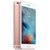 Apple  iPhone 6s  Plus (16G) 玫瑰金第4张高清大图