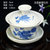 盖碗茶杯陶瓷茶碗大号茶具泡茶器三才碗(中号盖碗-露珠荷花)第2张高清大图