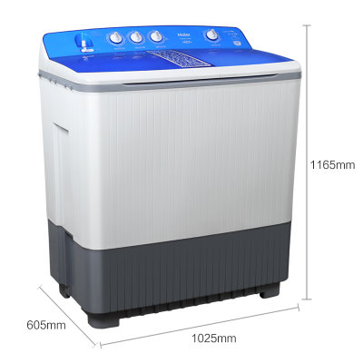 海尔（Haier)18公斤大容量双缸半自动洗衣机 可洗被子 动平衡技术 XPB180-1128S(白色 18公斤)