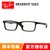 雷朋（Rayban）光学架眼镜框 RX8901F 5263 引领时尚潮流眼镜架近视镜 男女款板材镜框炭纤维镜腿(外黑内红 55mm)第4张高清大图