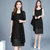 两件套连衣裙女2022夏季新款时尚气质高贵中长款高档雪纺套装裙(XL 推荐115--125斤 黑色 【旗舰正品】)第4张高清大图