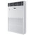 海尔（haier) KFRd-260LW/730A 10匹定频冷暖柜机商用空调第4张高清大图