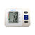 健得龙（KENTRO）臂式血压计 KTR-903 全自动一键式操作 心率不齐检测第2张高清大图