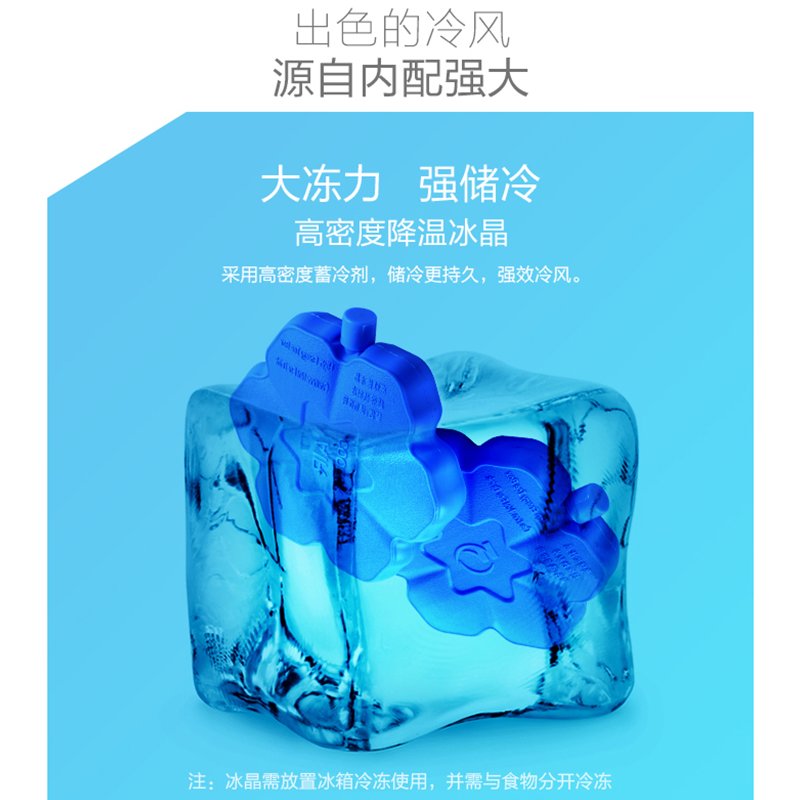 美的(Midea)AC100-18D\/AAB10A空调扇(冷风