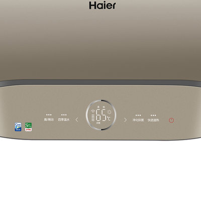 海尔(Haier)  ES50H-A5(2AU1)  双重抑垢  省时省电 电热水器 智能WiFi 晨晚浴模式