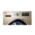 海尔8公斤智能变频滚筒洗衣机 全自动滚筒洗衣机 家用静音 海尔洗衣机第4张高清大图