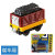 托马斯和朋友小火车合金火车头儿童玩具车男孩玩具火车BHR64多款模型随机品单个装(煤矿车厢)第5张高清大图
