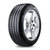倍耐力轮胎 新P7 Cinturato P7 215/55R16 97W万家门店免费安装第2张高清大图